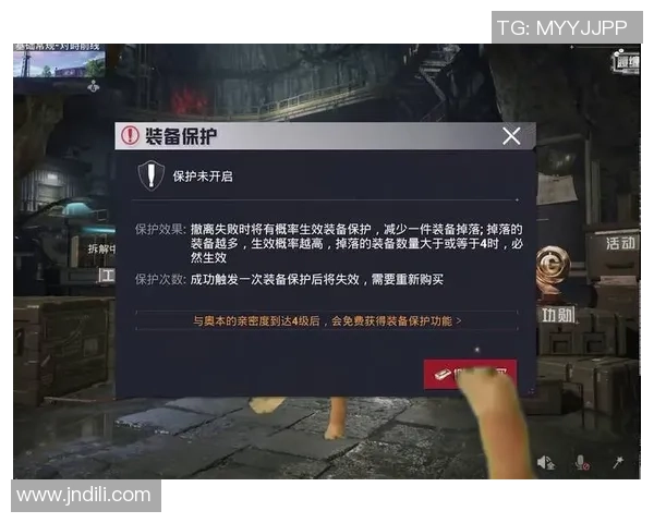 和平精英巨献：探秘FPX的意识